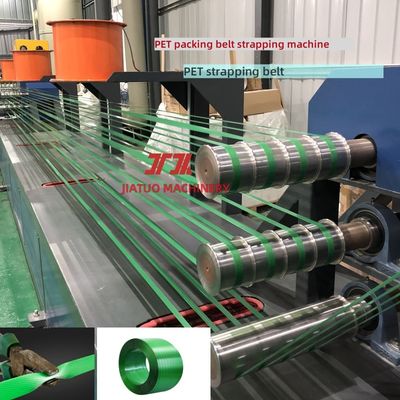 Machine de production par extrusion de feuillard d'emballage PET 9-32mm avec sécheur de 5000L et automate programmable (PLC)
