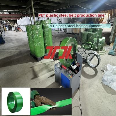 Machine de fabrication de feuillard PET de 9 à 25 mm, ligne de production de ceinture d'emballage en PET avec 100 % de paillettes de bouteilles PET