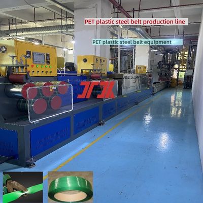 Machine de fabrication de feuillard PET de 9 à 25 mm, ligne de production de ceinture d'emballage en PET avec 100 % de paillettes de bouteilles PET
