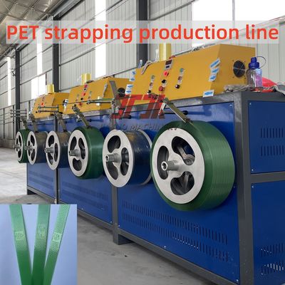 High Speed >150m/min PET Strap Production Line with 9-32mm Width and Automatic Winding