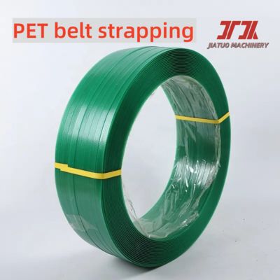 Ceinture de câblage en acier en plastique PET 9-32 mm Ceinture de câblage en PET pour machines de câblage automatiques
