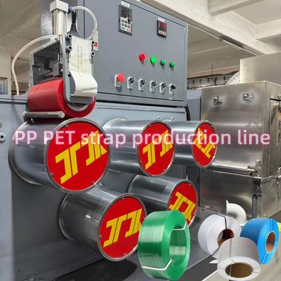 Machine de fabrication de sangles d'emballage en PP, équipement de cerclage en plastique PP de 5 à 15mm