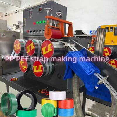 Machine de fabrication de sangles d'emballage en PP équipement de fixation de sangles en PP de 5 à 15 mm pour filtres à large surface circulant à quatre mailles