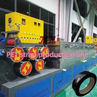 150m/min Vitesse de fonctionnement Machine de fabrication de sangles pour animaux de compagnie Fabriquez une ceinture d'emballage en PET en relief avec contrôle PLC