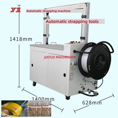 Machine de cerclage automatique à grande vitesse, machine de cerclage automatique de sangles en PP PET avec système de contrôle PLC