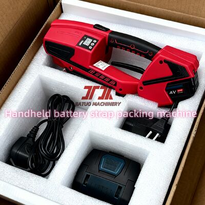 9-16mm Disponible Portable électrique PP Pet Strapping Outil d'emballage batterie rechargeable
