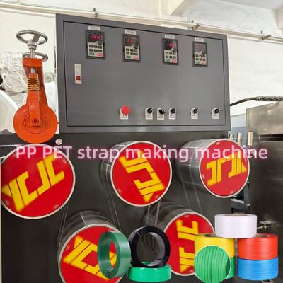 250 à 300 m/min Vitesse de fonctionnement Ligne d'extrusion de bande d'emballage PET PP de 5 à 19 mm de largeur