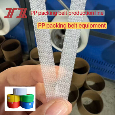Machine de fabrication de sangles d'emballage en PP équipement de fixation de sangles en PP de 5 à 15 mm pour filtres à large surface circulant à quatre mailles
