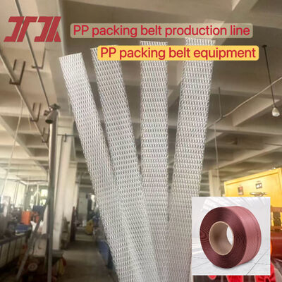 Convertisseur NVT ligne d'extrusion de bande de sangle PP Machine de fabrication de sangle PP