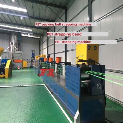 Équipement de production de feuillard PET Machine de fabrication de feuillard PET 9-25mm pour système de contrôle PLC