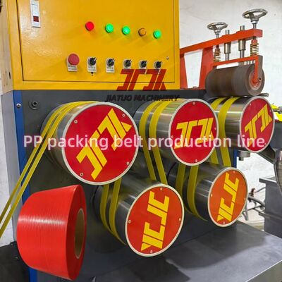 Machine de fabrication de sangles en PP de 5 mm, machine de fixation de sangles en PP, avec échangeur automatique d'écran sans arrêt