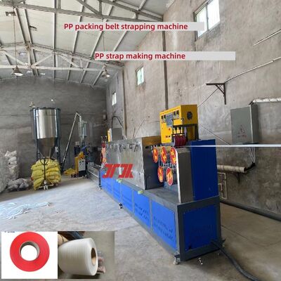 Machine de fabrication de sangles d'emballage en PP équipement de fixation de sangles en PP de 5 à 15 mm pour filtres à large surface circulant à quatre mailles