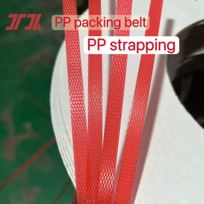 Machine à fabriquer des feuillards PP de 120-500 kg/H avec une haute précision de 5-19 mm de largeur