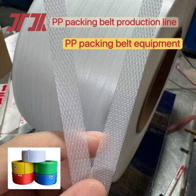 Vente en gros d'usine de feuillard PP 5-15mm ceinture en plastique PP PET en acier pour machines d'emballage automatiques