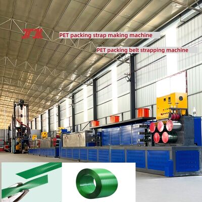 Équipement de production de feuillard PET Machine de fabrication de feuillard PET 9-25mm pour système de contrôle PLC