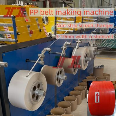 Machine de fabrication de sangles PP de 5 à 19 mm avec contrôle PLC et changeur d'écran non-stop