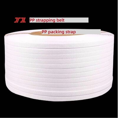 Ceinture de cerclage PP 5-15mm PP polypropylène plastique ruban automatique largeur de cerclage 5-19mm