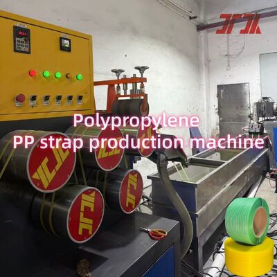 Machine automatique de fabrication de bandes PP de 5 à 19 mm avec changeur d'écran non-stop et contrôle tactile PLC