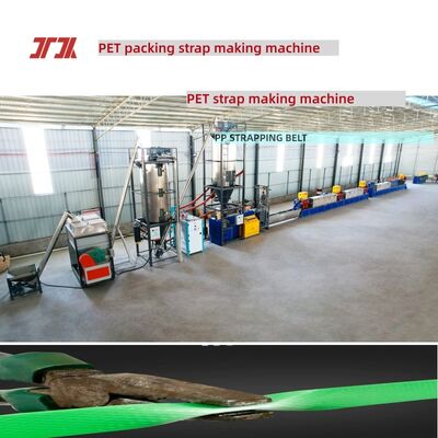 Machine de cerclage PET équipement de production de cerclage PET à grande vitesse de 9 à 25 mm avec système de contrôle PLC
