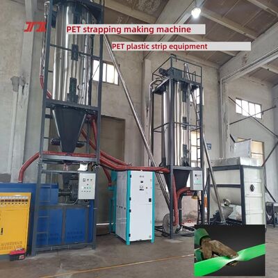 Machine de cerclage PET équipement de production de cerclage PET à grande vitesse de 9 à 25 mm avec système de contrôle PLC
