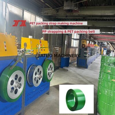 Machine de cerclage PET équipement de production de cerclage PET à grande vitesse de 9 à 25 mm avec système de contrôle PLC