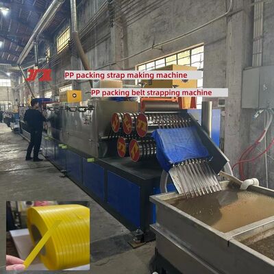 Machine de fabrication de sangles PP, équipement de cerclage PP de 5 mm avec système de contrôle PLC