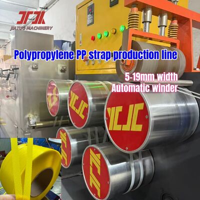 5-19mm Durable Embossed PP Packing Belt PP Strapping Band Use For Industry Packing