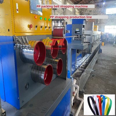 Machine de fabrication de sangles PP, équipement de cerclage PP de 5 mm avec système de contrôle PLC