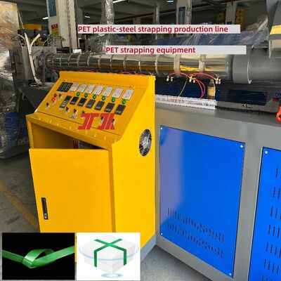 Ligne de production de cerclage PET Ligne de production de machines de fabrication de cerclage PET 9-25 mm avec 100 % de flocons de bouteilles PET