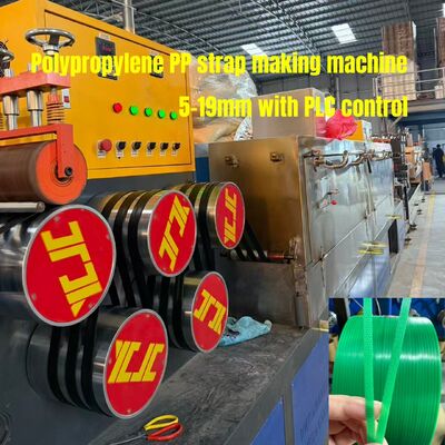 Équipement de production de courroies d'emballage en PP de haute efficacité de 5 mm Machine de fabrication de courroies en PP avec contrôle automatique
