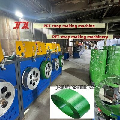 Ligne de production de cerclage PET Ligne de production de machines de fabrication de cerclage PET 9-25 mm avec 100 % de flocons de bouteilles PET