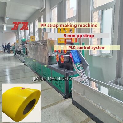 Équipement de production de courroies d'emballage en PP de haute efficacité de 5 mm Machine de fabrication de courroies en PP avec contrôle automatique