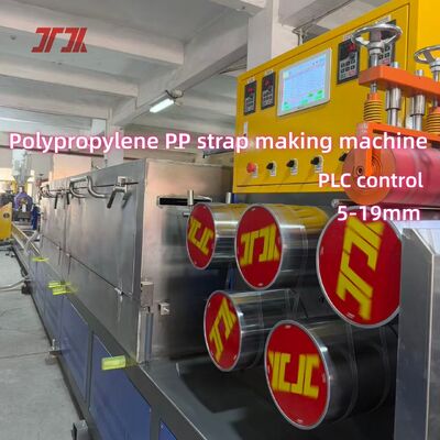 Machine de fabrication de sangles en PP à double vis entièrement automatique avec système informatique PLC pour une production à haut rendement