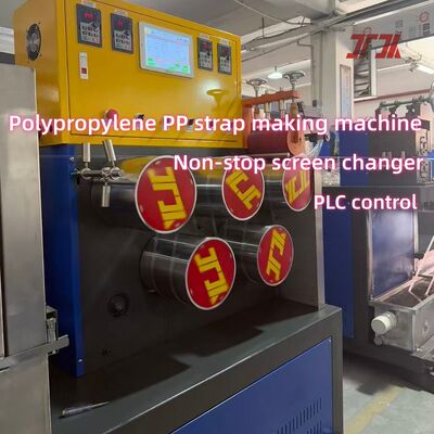 Ligne de production de bandes de fixation en PP contrôlée par PLC avec tension réglable de la bande et double tournevis de station