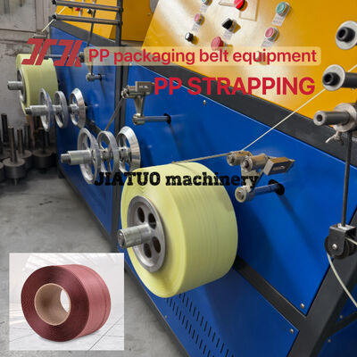 Machine de fabrication de sangles d'emballage en PP contrôlée par un CPL équipement de sangles d'emballage en PP avec 100% de matériaux en PP recyclés