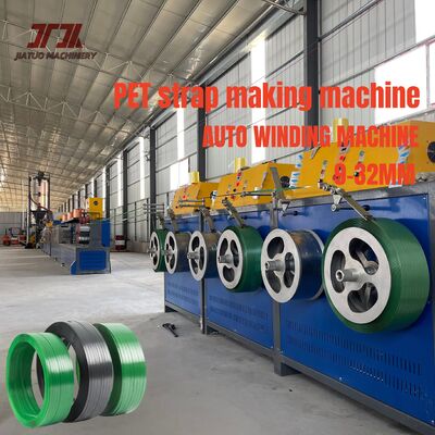 Machine de production de bandes en acier PET de 9 à 32 mm avec commande PLC et enrouleur automatique
