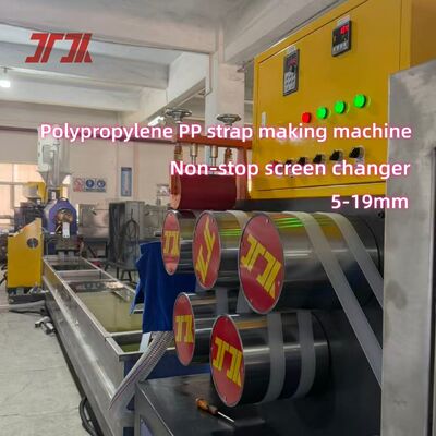 High-speed 300m/min PP Strap Production Line with Automatic Screen Changer and Double Cylinder Large Filter
