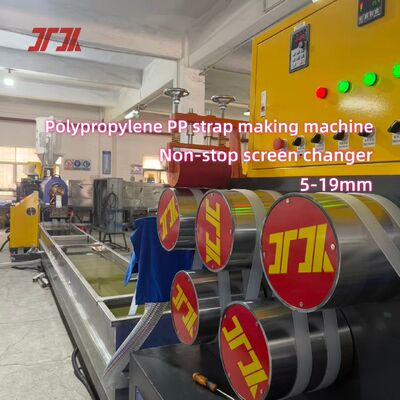 High-speed 300m/min PP Strap Production Line with Automatic Screen Changer and Double Cylinder Large Filter