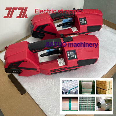Machine à coudre électrique portative Machine à coudre à grande vitesse avec batteries lithium-ion avancées