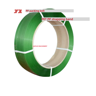 Automatic PET plastic steel belt green PET strapping for high-speed strapping machines