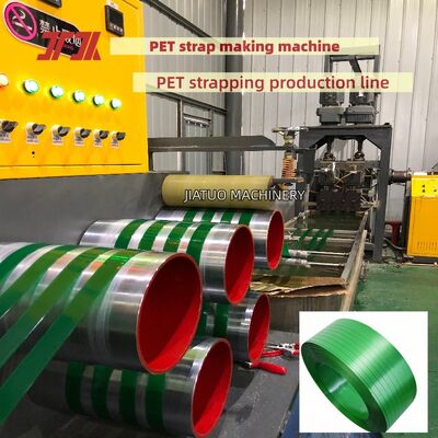 Machine de fabrication automatique de sangles en PET de 16 mm avec fabrication de matériaux en flocons de bouteilles en PET à 100%