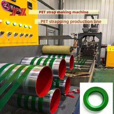 Machine de fabrication automatique de sangles en PET de 16 mm avec fabrication de matériaux en flocons de bouteilles en PET à 100%