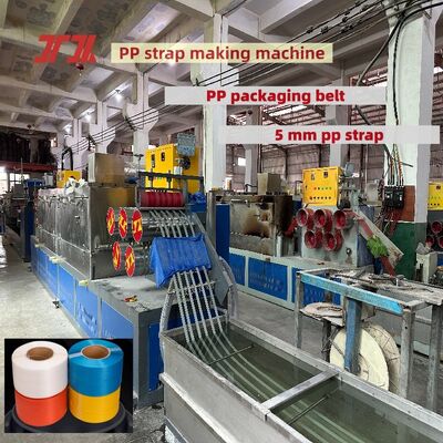 Équipement de production de courroies d'emballage en PP de haute efficacité de 5 mm Machine de fabrication de courroies en PP avec contrôle automatique