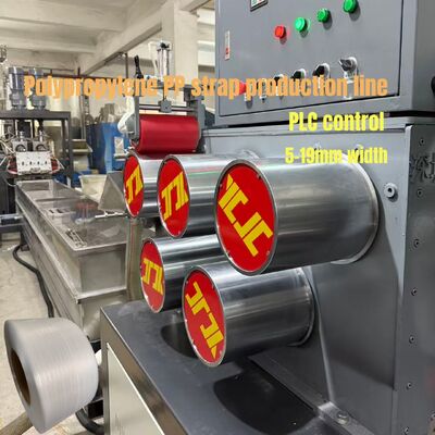 Ligne contrôle de PLC d'extrusion de courroie d'emballage de polypropylène de la capacité élevée 480kg/h