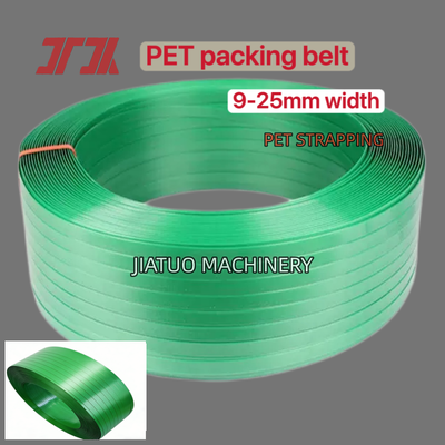 Ceinture d'emballage automatique en PET de 12 mm pour les outils de fixation manuels