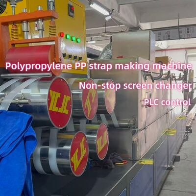 Ligne de production de bande de cerclage PP de 5 à 19 mm pour fabriquer une sangle sandwich à largeur et épaisseur stables