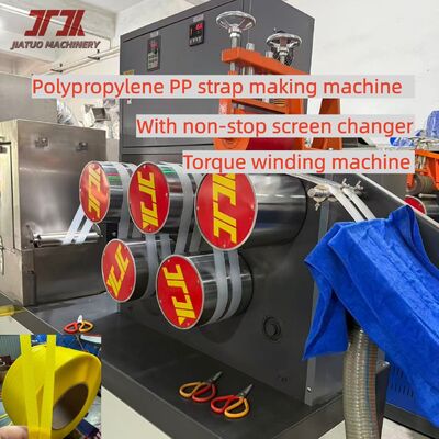 Ligne de production de bande de cerclage PP de 5 à 19 mm pour fabriquer une sangle sandwich à largeur et épaisseur stables