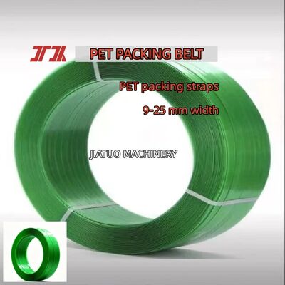 Ruban d'emballage PET haute vitesse 19 mm vert pour machines de cerclage pneumatiques