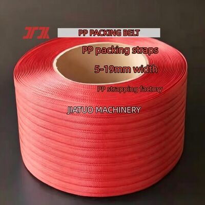 Ceinture d'emballage en polypropylène PP à 100%, ceintures d'emballage en PP de 12 mm pour machines à attacher automatiquement