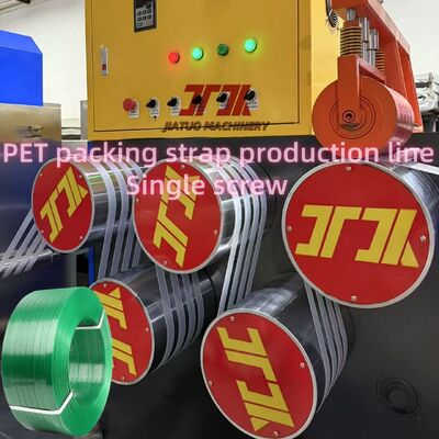 Machine d'extrusion de feuillard PET de 9 à 32 mm avec paillettes de bouteilles PET recyclées et contrôle PLC entièrement automatique